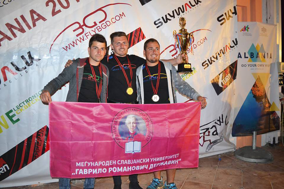 Нашиот студент Борјан Јованоски првак во параглајдерство